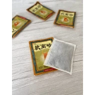 GRELNA VREČKA KANLISHA