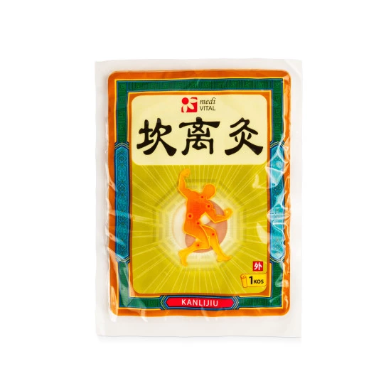 grelna-vrečka-kanlisha Grelna vrečka Kanlisha